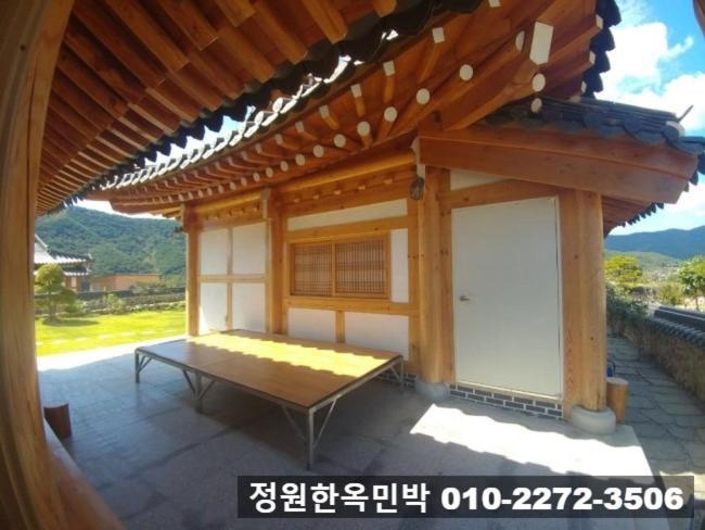 Garden Hanok House Gwangyang (South Jeolla) Bagian luar foto